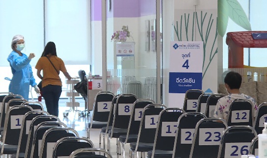 ข่าวดี!! “hospitel” รพ.พริ้นซ์ เตียงว่างเพิ่มกว่า 20%