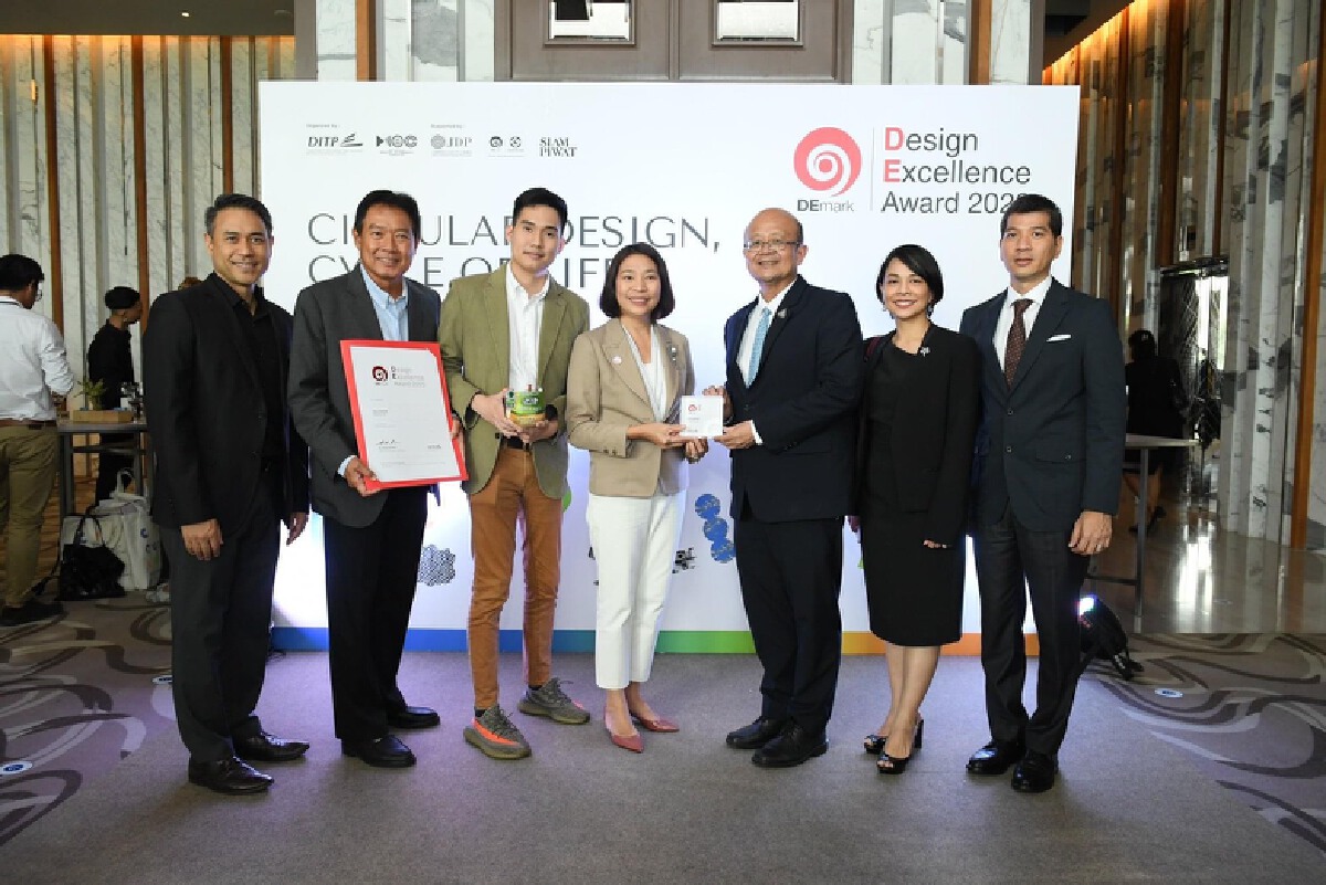 จุรินทร์ นำ เปิดตลาดบน "แพลตฟอร์ม Meisterstrasse" นำร่อง สินค้าแบรนด์ไทย 38 รายร่วม "ค้าออนไลน์"