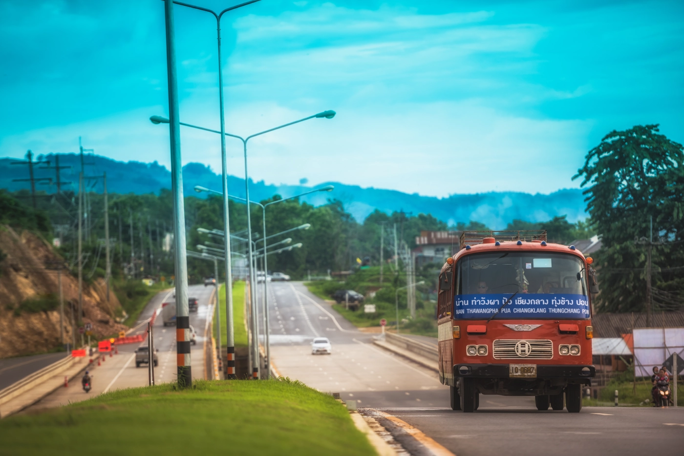 61 ปี การไฟฟ้าส่วนภูมิภาค มุ่งสู่ Digital Transformation