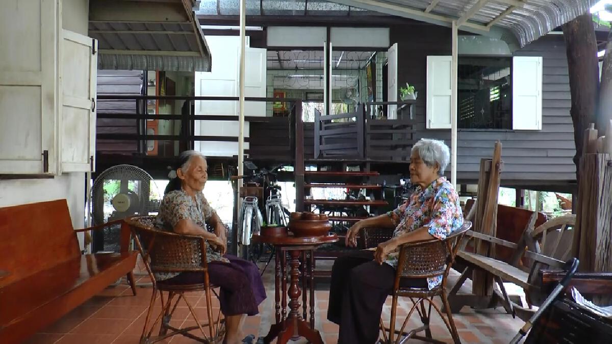 เปิดบ้าน "ป้านุ" ขายเครื่องกินหมาก หนึ่งเดียวในอุทัยธานี