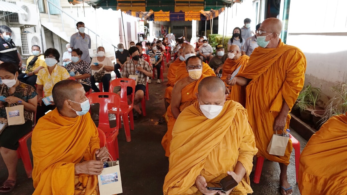 คณะพยาบาลศาสตร์ ราชวิทยาลัยจุฬาภรณ์ ฉีดวัคซีนตัวเลือก "ซิโนฟาร์ม" เข็มที่ 2