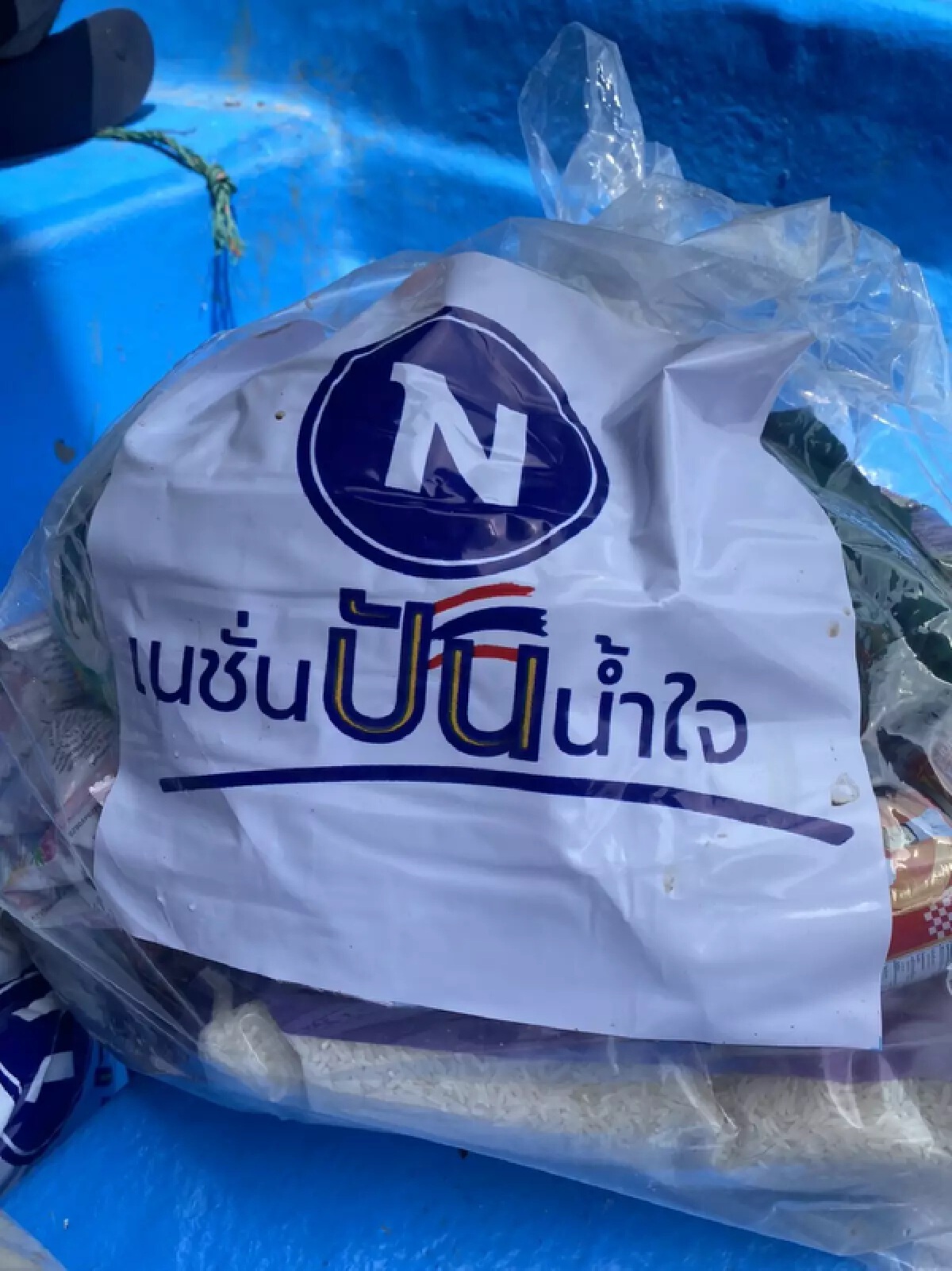 ฉาย บุนนาค ลงพื้นที่ส่งความช่วยเหลือผู้ประสบภัยน้ำท่วมที่ จ.ลพบุรี