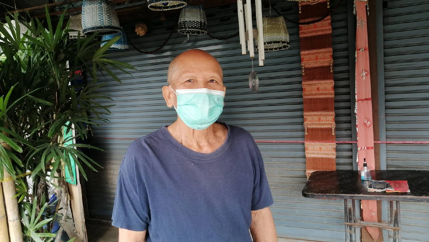 เสียงสะท้อนชาวเหนือวอนเพิ่มเงินเบี้ยผู้สูงอายุ​ฝ่าวิกฤติเศรษฐกิจ​