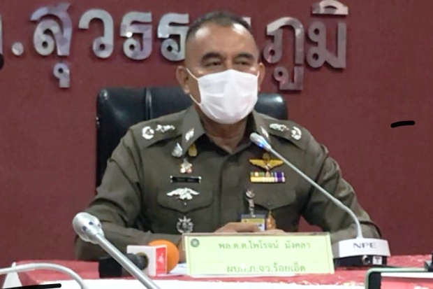 ตร.ร้อยเอ็ดแจ้งเอาผิดหมอปลากล่าวหารีดเงินผู้บำบัดยาเสพติด