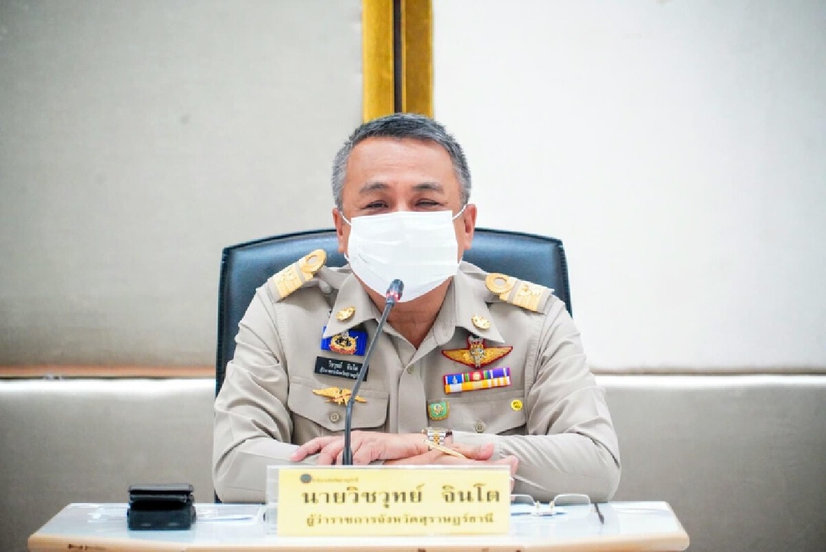 “สมุยพลัสโมเดล”  นนท.ต่างชาติกว่า 1 พันคน