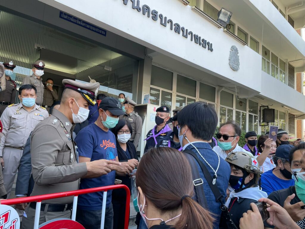อัยการเตรียมสั่งฟ้อง ม.112 คดีม็อบปลดอาวุธศักดินาหน้าราบ 11 เมื่อปี 63