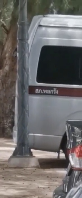 สั่งสอบคลิปตำรวจโคราชขับรถหลวงขนครอบครัวเที่ยวที่ชะอำ