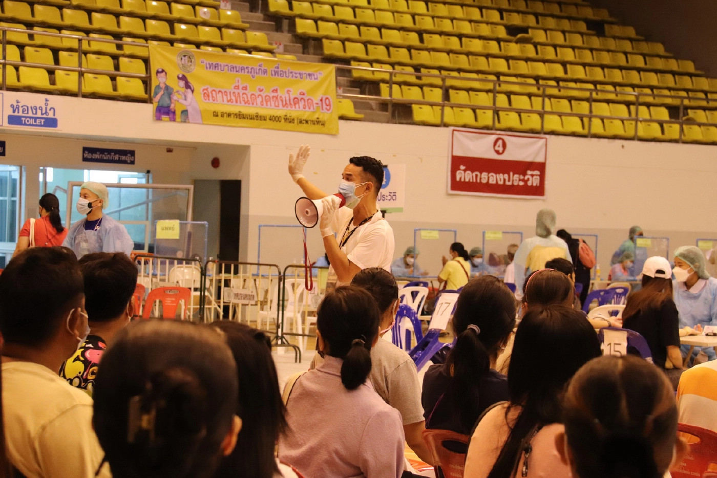 คิกออฟภูเก็ตฉีดวัคซีนบูสเตอร์ เข็ม 3 ใต้ผิวหนัง