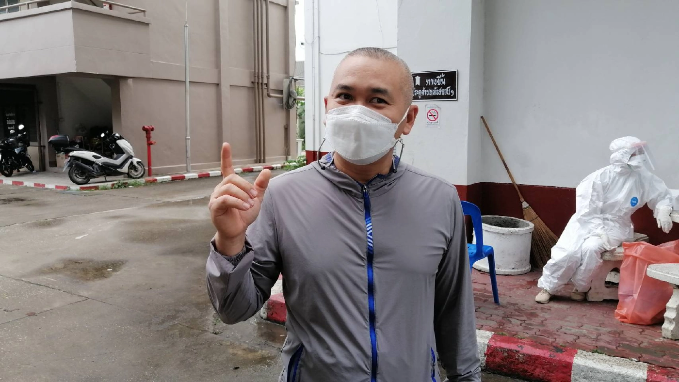 คุม​พื้นที่โรงพักสารภี14วันหวั่นโควิดลาม