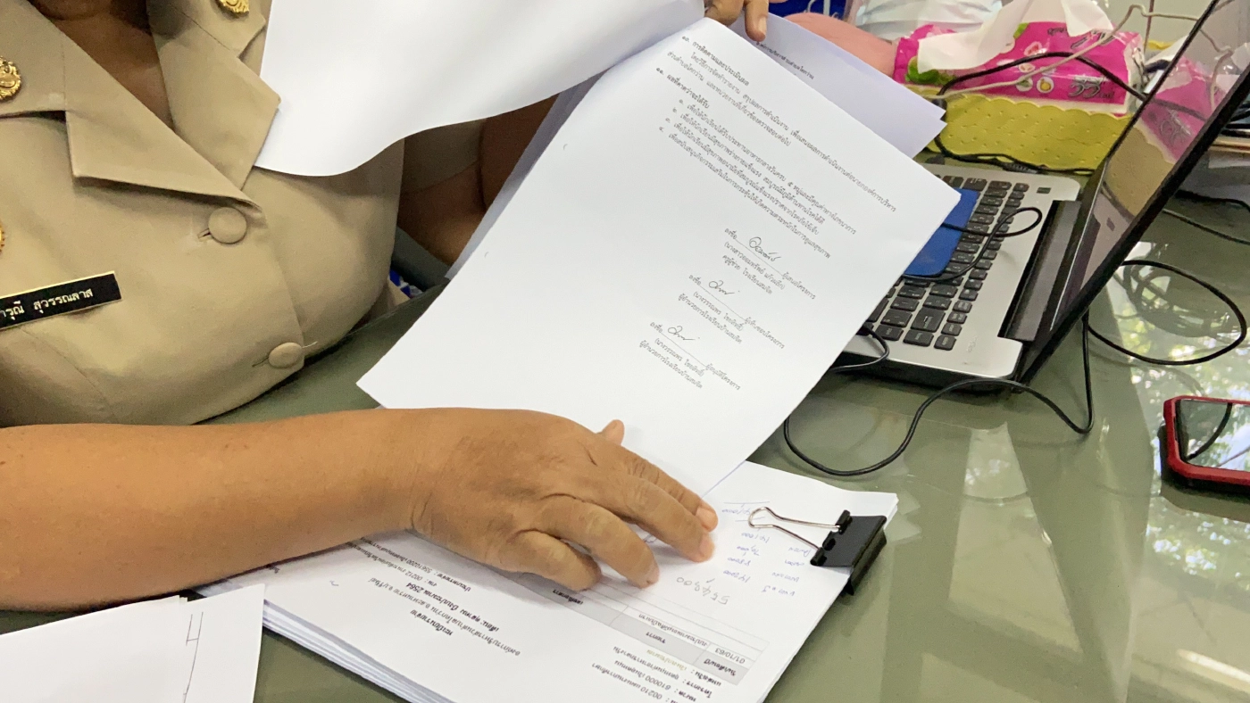 อบต.แจงปมผู้ปกครองคาใจเงินค่าอาหารกลางวันได้ไม่เต็มจำนวน