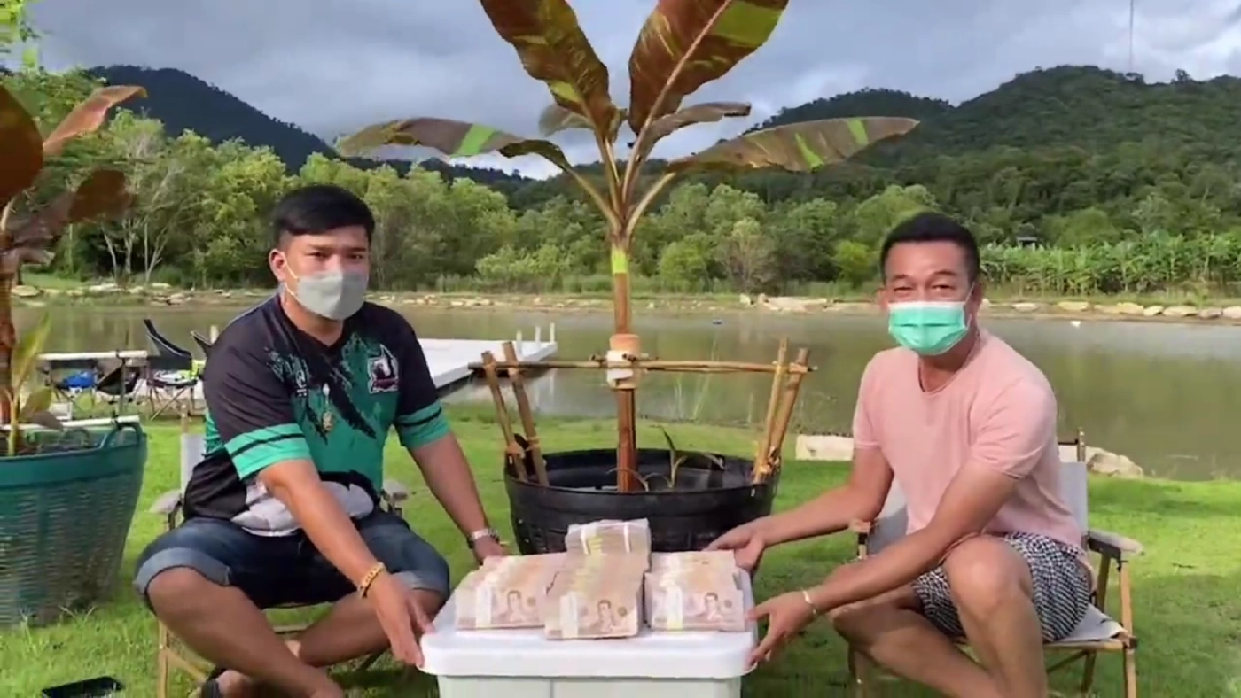 เสี่ยระยอง ซื้อกล้วยด่างแดงอินโด ราคา 10 ล้านบาท (คลิป)