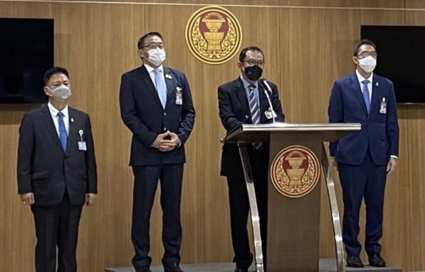 ที่ดินเขากระโดงภาคสองให้มันจบที่ ป.ป.ช.