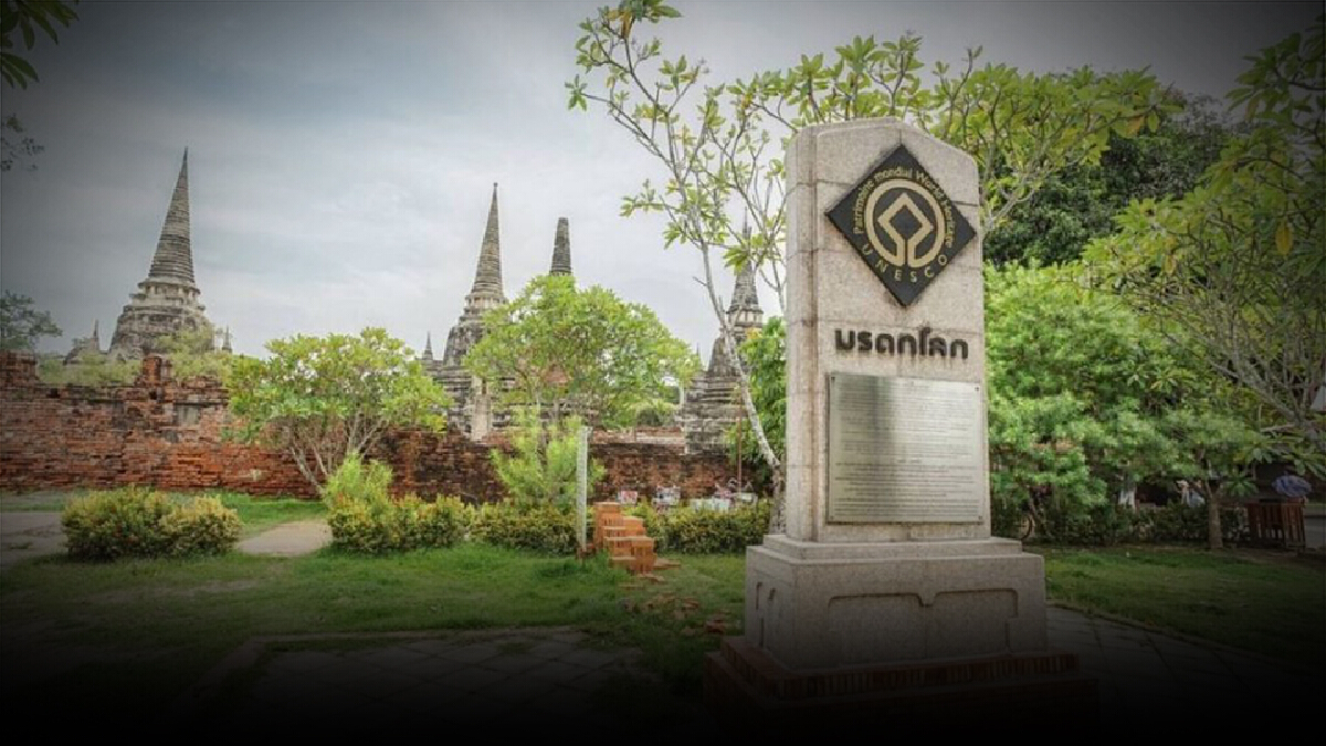 "Forbes" ปักหมุด "อยุธยา" น่าเที่ยวหลังหมดโควิด
