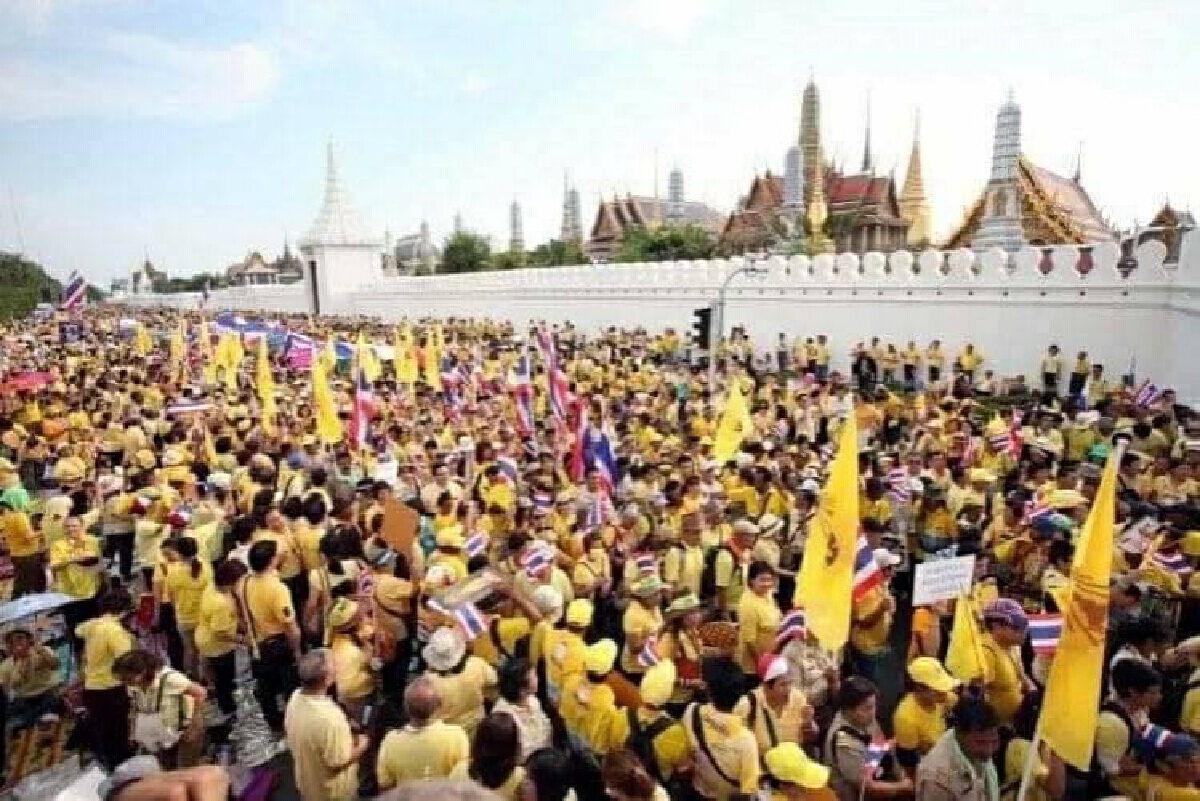 “บิณฑ์ ” โพสต์ชวนประชาชนเฝ้าฯรับเสด็จในหลวง-ราชีนี 24 ก.ย. นี้