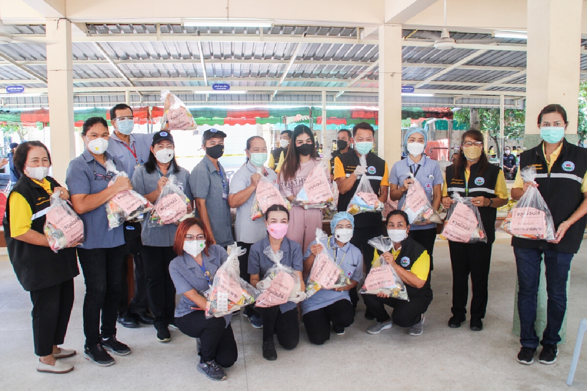 “กระแต อาร์สยาม” เดินหน้าแจกถุงม่วนใจ๋ ส่งกำลังใจให้พี่น้องชาวไทย