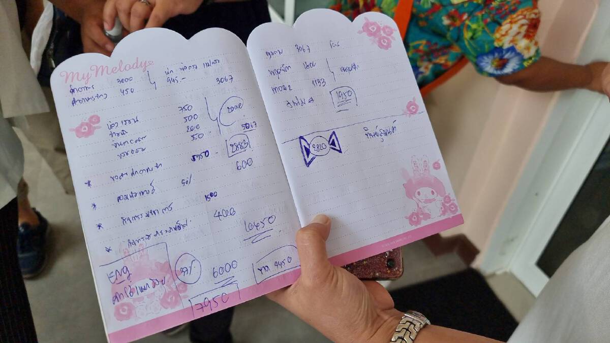 รร.เอกชนชื่อดังยื้อจ่ายค่าธรรมเนียมเต็ม อ้างต้องเสนอผู้บริหารตัดสินใจ