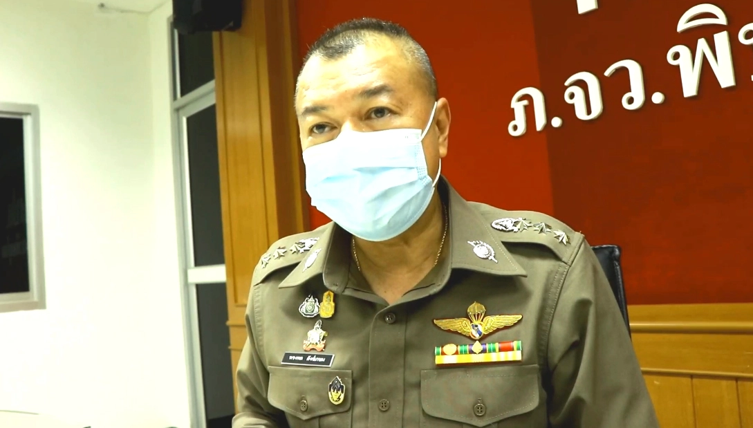 สั่งเด้ง-ตั้งกก.สอบสวน"พ.ต.ท."ทำร้ายชาวบ้าน