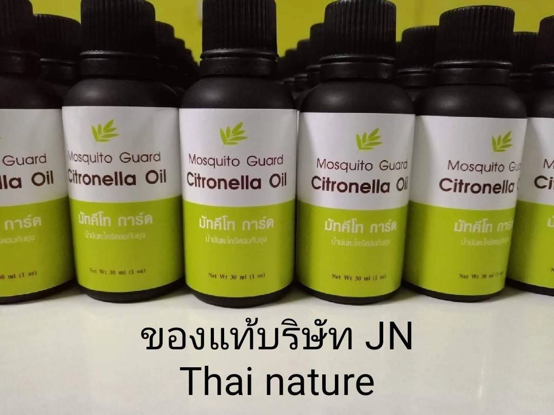  ปคบ.-อย. ยึดเครื่องไล่ยุงไฟฟ้าและน้ำยา สวมเลขอย.ขายท้องตลาด