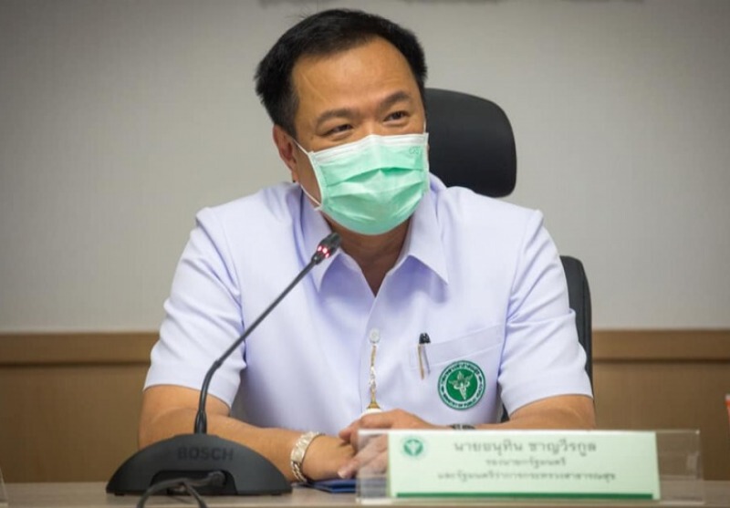 คิกออฟปฏิรูปเขตสุขภาพ นำร่องเขตสุขภาพที่ 9 แห่งแรก 1 ต.ค.นี้