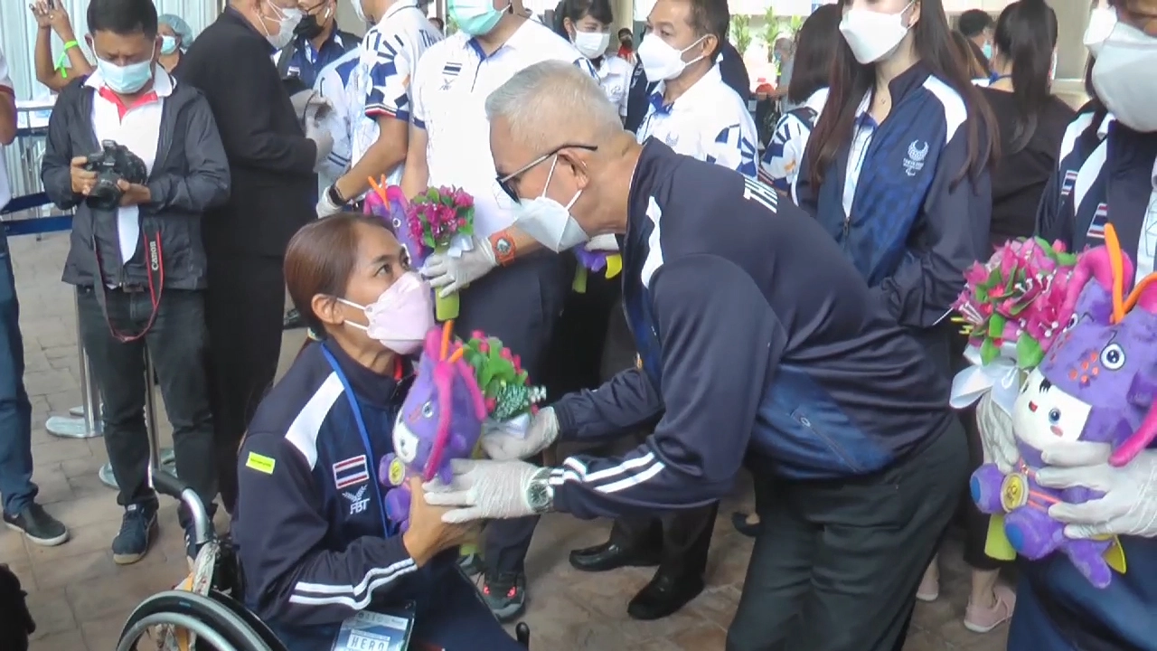 ภูเก็ตต้อนรับทัพ “นักกีฬาพาราไทย” ชุดสุดท้าย
