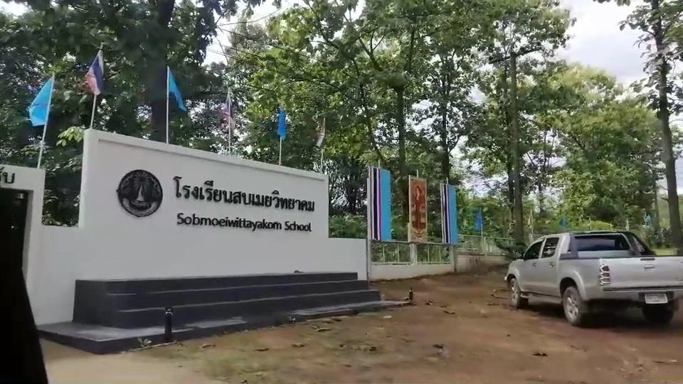 "คลัสเตอร์สบเมย"ตัวเลขผู้ป่วยพุ่ง193ราย