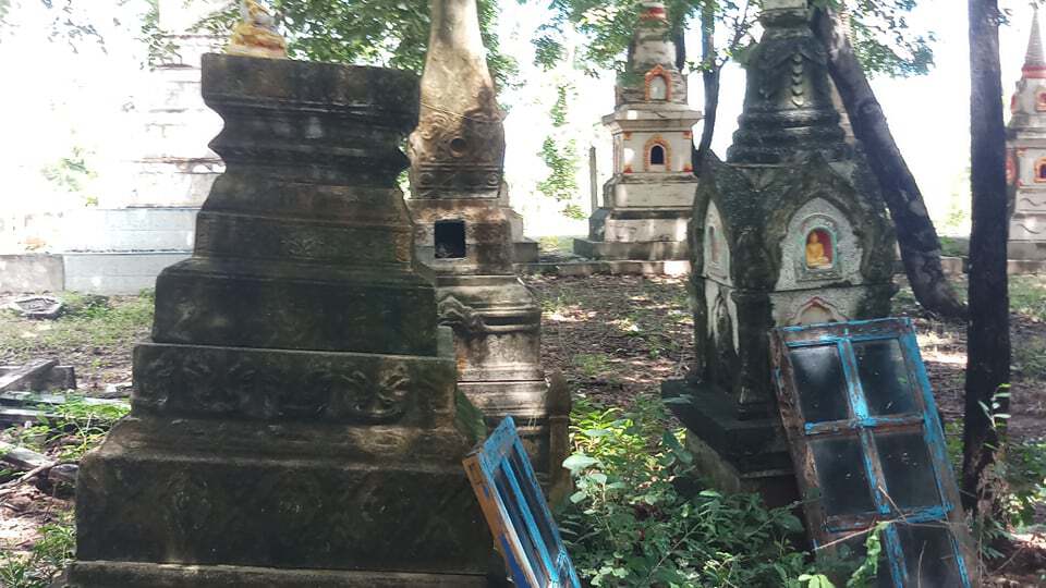 ชาวบ้านทุกสารทิศแห่ขอหวยศาลเจ้าปู่ตายาย