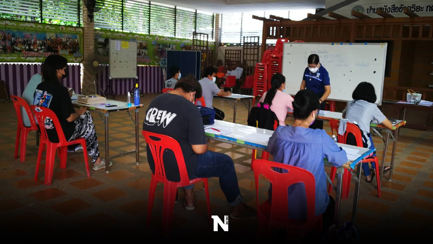 พบตัวเลขเด็กในระบบหันเรียน กศน.พุ่งสาเหตุครูและเพื่อน