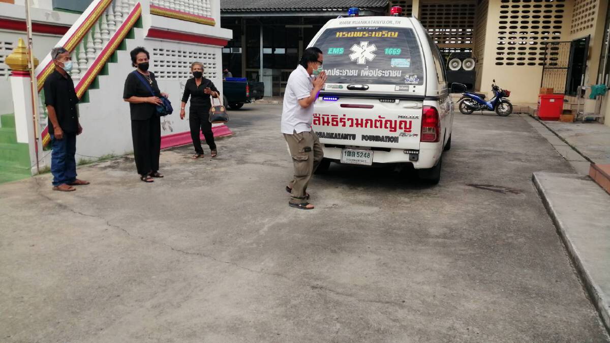 ญาติสาบแช่งฆาตกรโหดฆ่าข่มขืนสาวดาวน์ซินโดรม จิตใจไม่ใช่มนุษย์