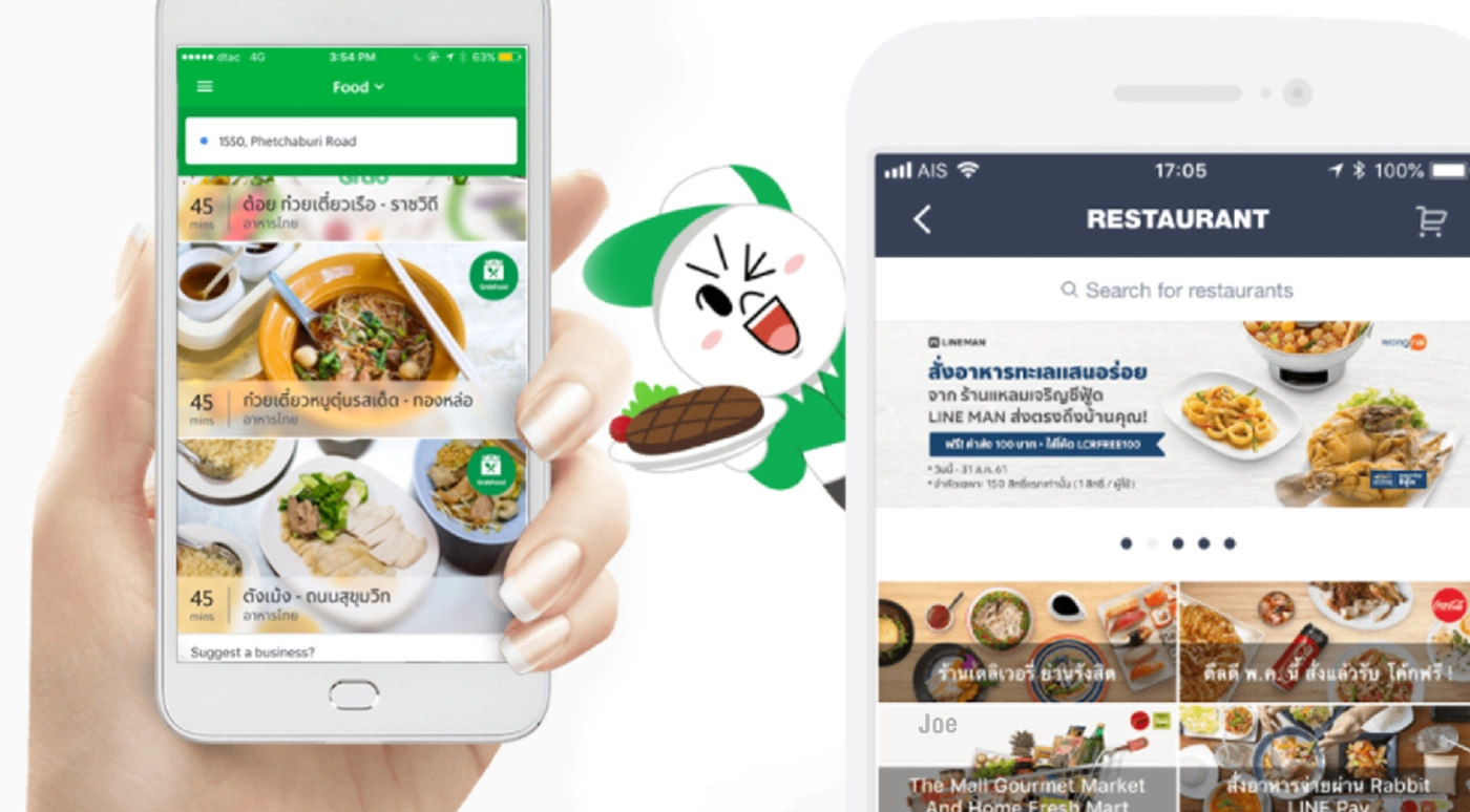 เปิดเงื่อนไข 18 ข้อ ฟู้ดเดลิเวอรี่แพลตฟอร์ม เข้าร่วม คนละครึ่งเฟส 3