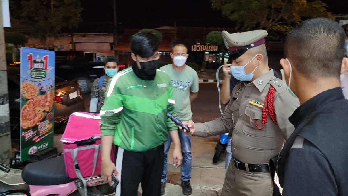 มีดแทงพรุนพนักงานสาวร้านพิซซ่าอุบลฯสาหัส
