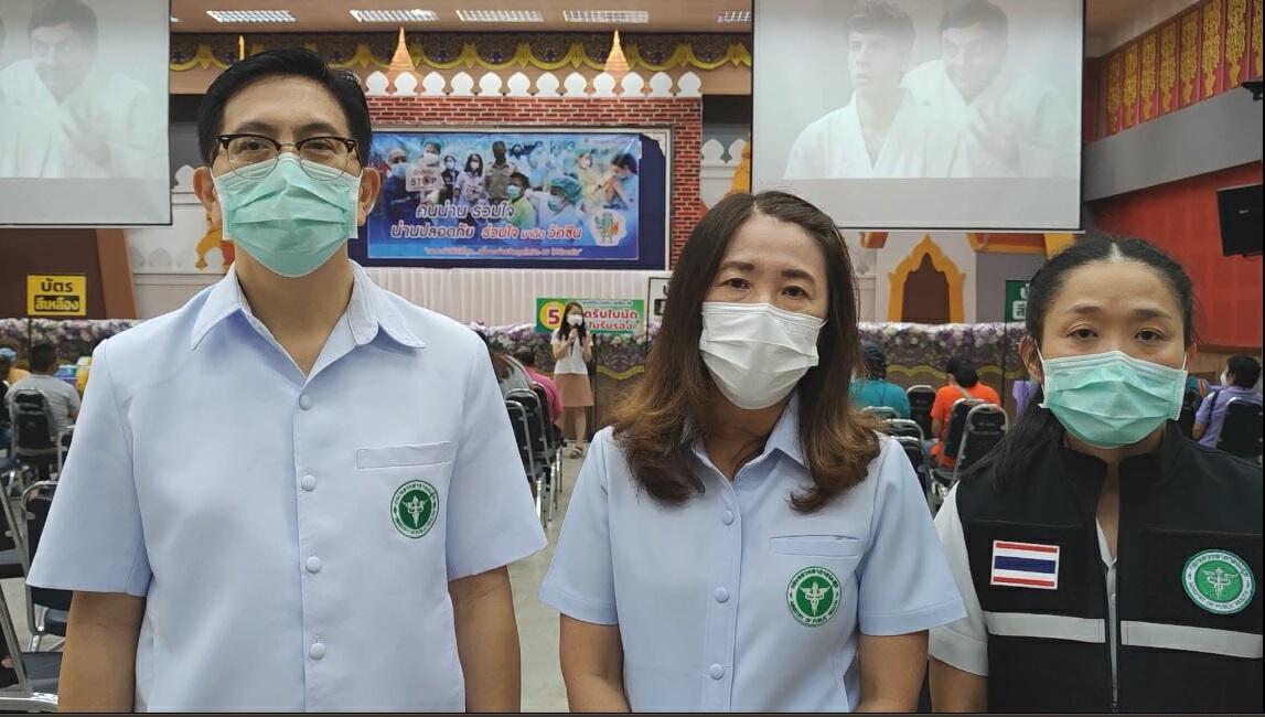 รองผู้ว่าฯยันโควิดน่านไม่น่าห่วง-พร้อมเปิดเมืองพ.ย.นี้