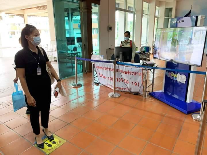 สนามบินลำปาง คุมเข้มผู้โดยสารเข้า-ออก