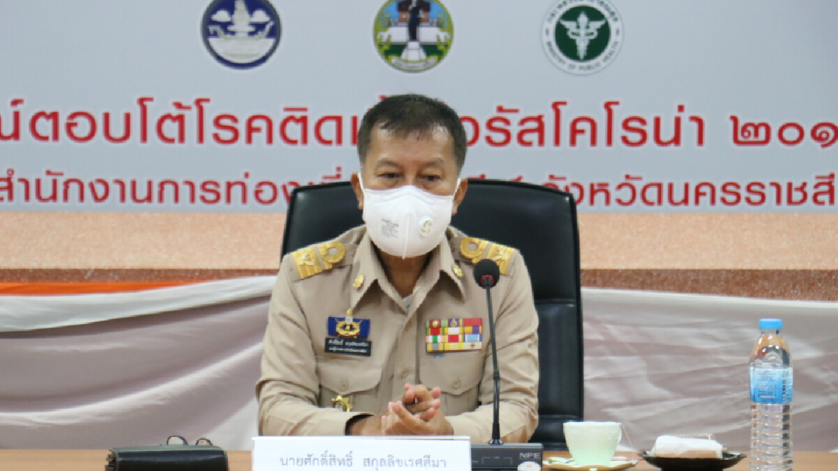 เศร้าคลัสเตอร์ตลาดสุรนารีคร่าชีวิตแม่ค้า 2  ราย