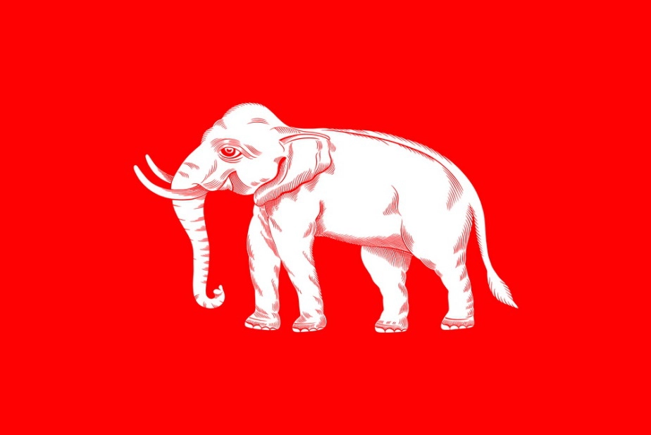 ครบรอบ 106 ปี แห่งการพระราชทานธงชาติไทย