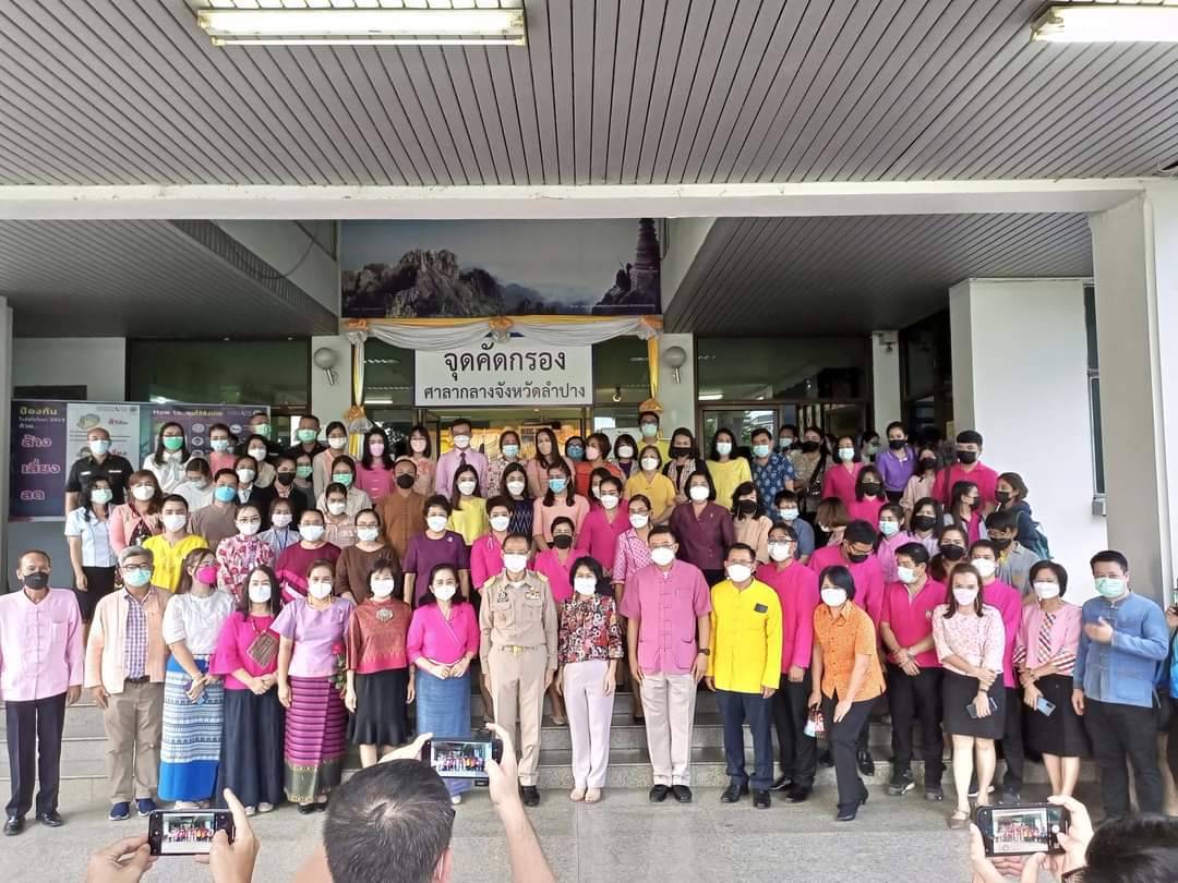 ผู้ว่าฯหมูป่า ลาลำปาง-เหมือนบ้านอีกหลังที่อบอุ่น