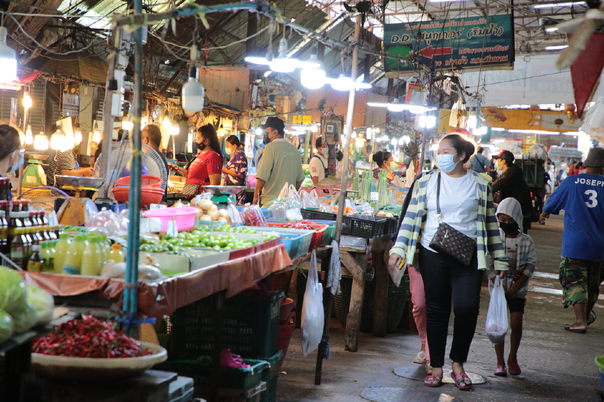 สิทธิเหลือเพียบ ! เปิดเป๋าตังให้พร้อม เตรียมรับคนละครึ่งเฟส 3 ต.ค.นี้