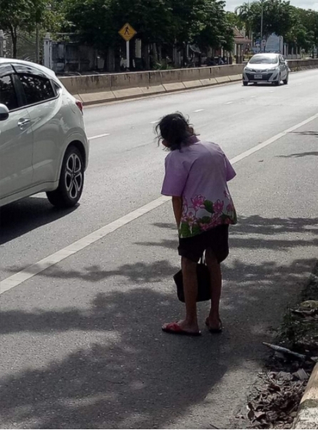 "ยายชอบขอเงิน" พบมีเงินในบัญชี กว่า 5 ล้าน อยู่ทาวน์เฮ้าส์ 2 ชั้น