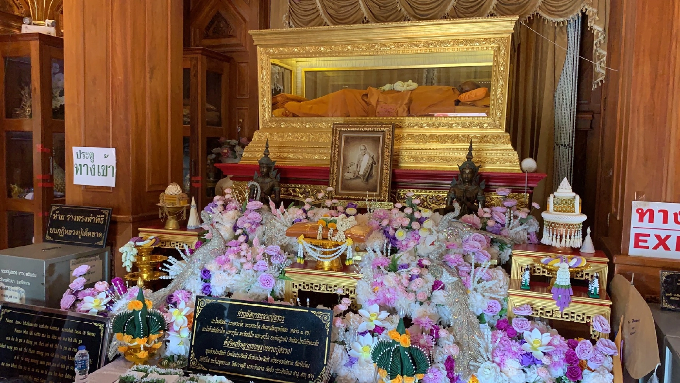 8 กันยา ครบรอบ 21 ปีวันละสังขารหลวงปู่สรวง