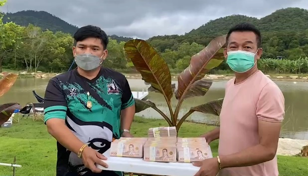 เสี่ยระยองควักเงินสด 10ล้าน ซื้อกล้วยด่างแดงอินโด ขายต่อยอดพุ่ง