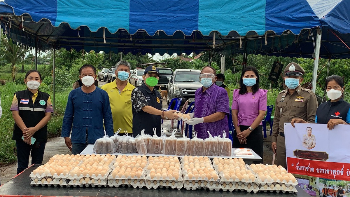 สู้ไปด้วยกัน! อำเภอห้วยแถลงโคราชแจกไข่1หมื่นฟองช่วยชาวบ้าน