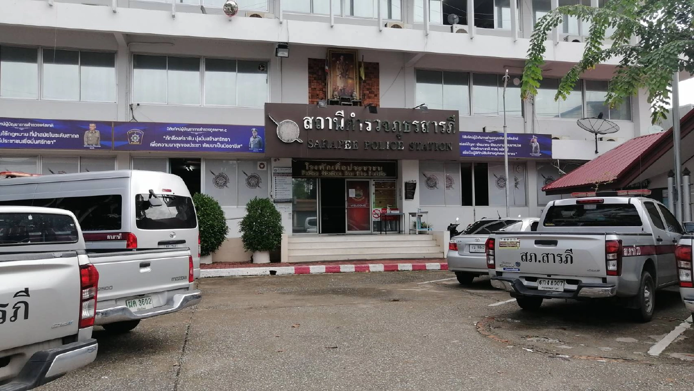 คุม​พื้นที่โรงพักสารภี14วันหวั่นโควิดลาม