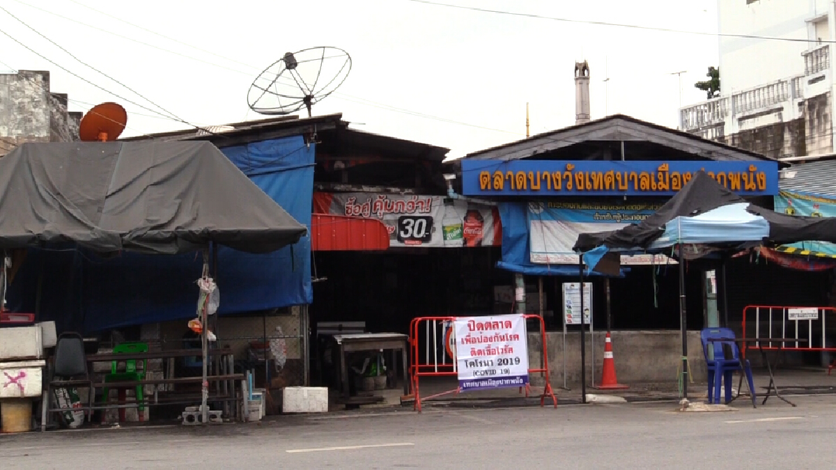 ปากพนังวิกฤติติดเชื้อทะลัก 2 วันจ่อครึ่งพัน