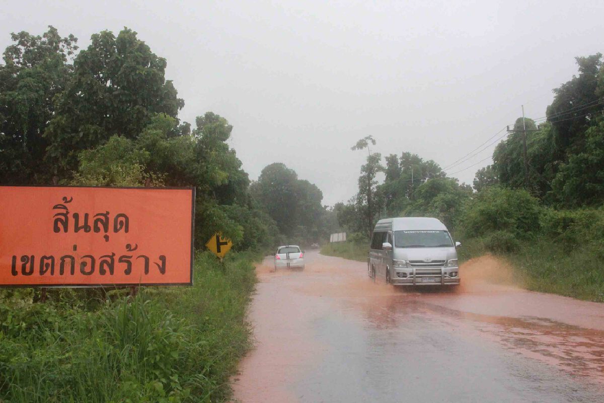 ฝนตกหนักเฝ้าระวังน้ำป่าดงระแนงทะลัก