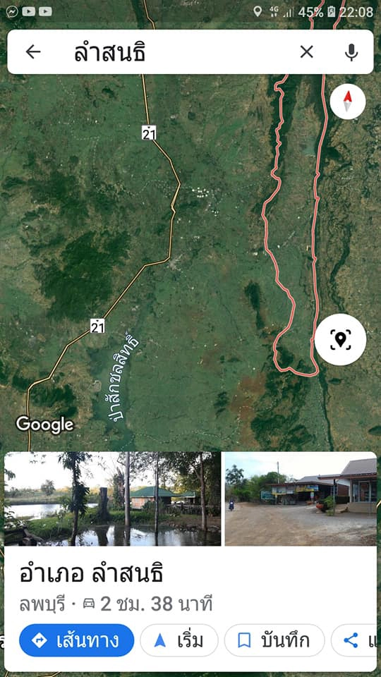 “ศศิน” ถามน้ำท่วมลพบุรี ปภ. เตือนภัย ได้ดีขนาดไหน 