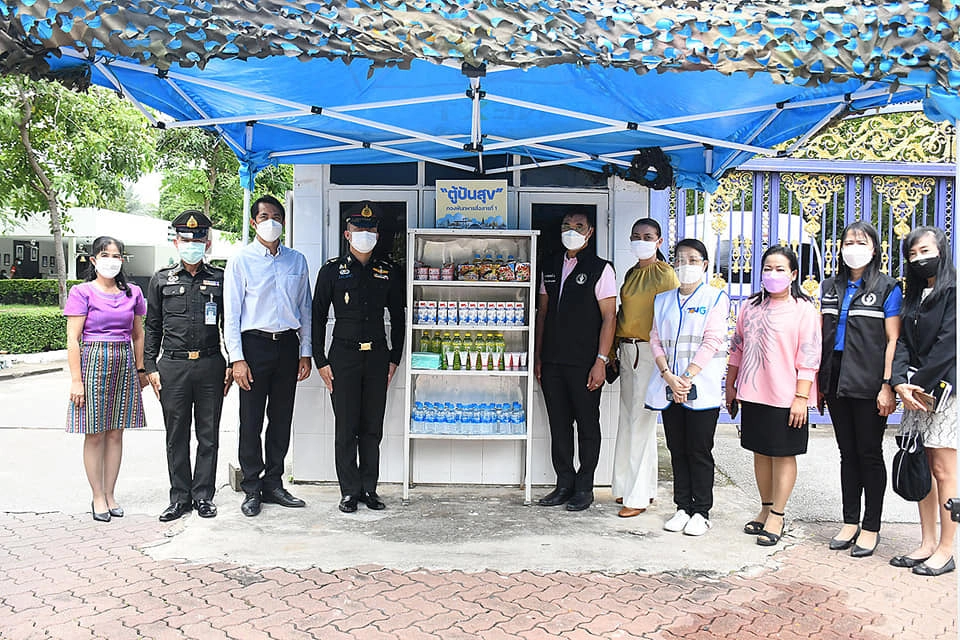 กทม. มอบกำลังใจ ผ่าน "ตู้ปันสุข" ทั่วกรุง