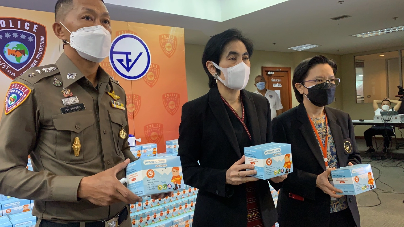  ปคบ.-อย. ยึดเครื่องไล่ยุงไฟฟ้าและน้ำยา สวมเลขอย.ขายท้องตลาด