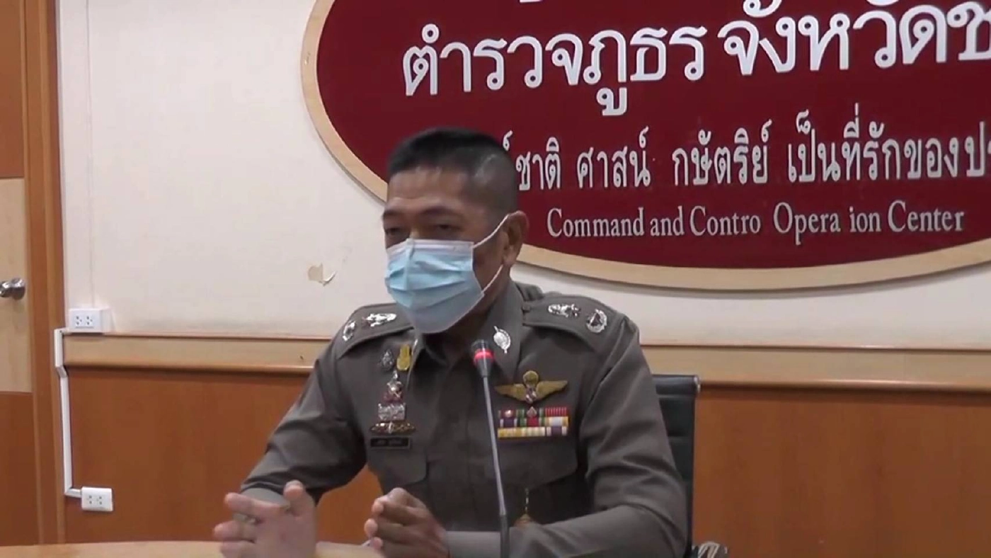 ผู้การชัยภูมิยันตำตรวจ ปปส.ค้นบ้านจับยาไม่มีการยักยอกเงินผู้ต้องหา