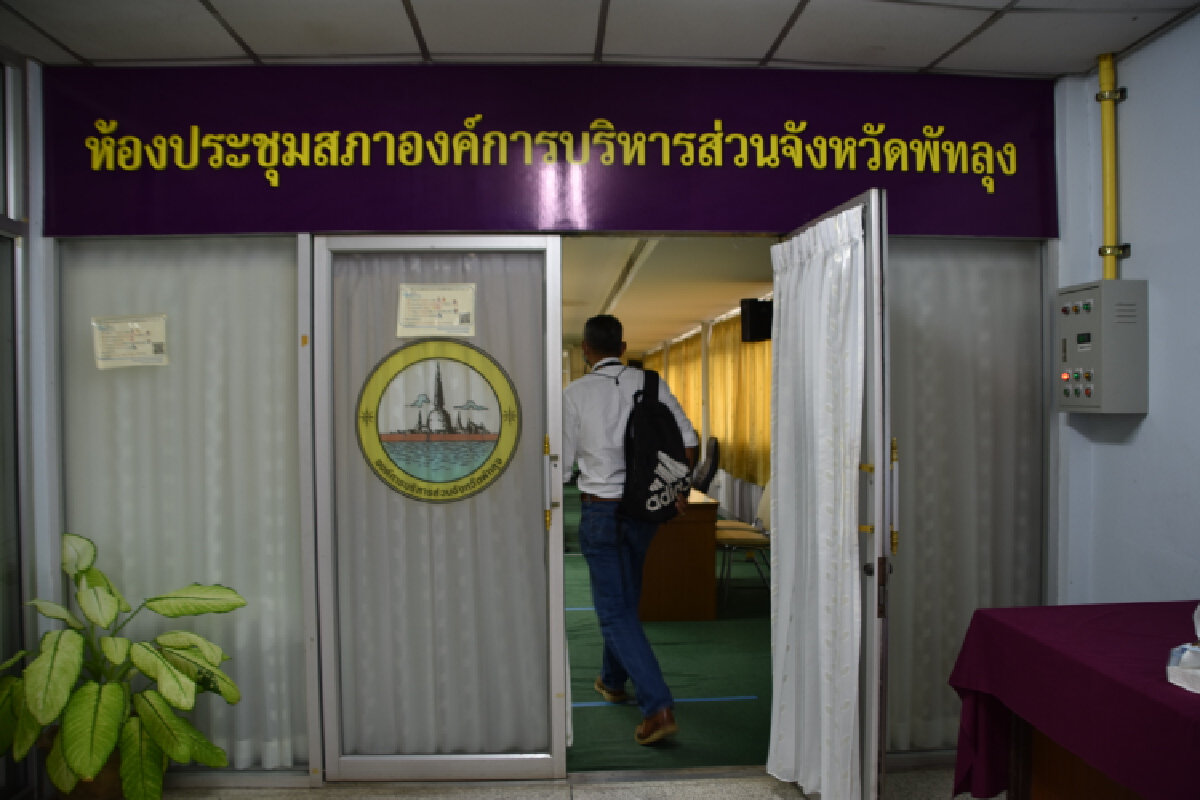อบจ.พัทลุงถือฤกษ์วันที่ 9 เดือน 9 เซ็นสัญญาสัมปทานรังนก