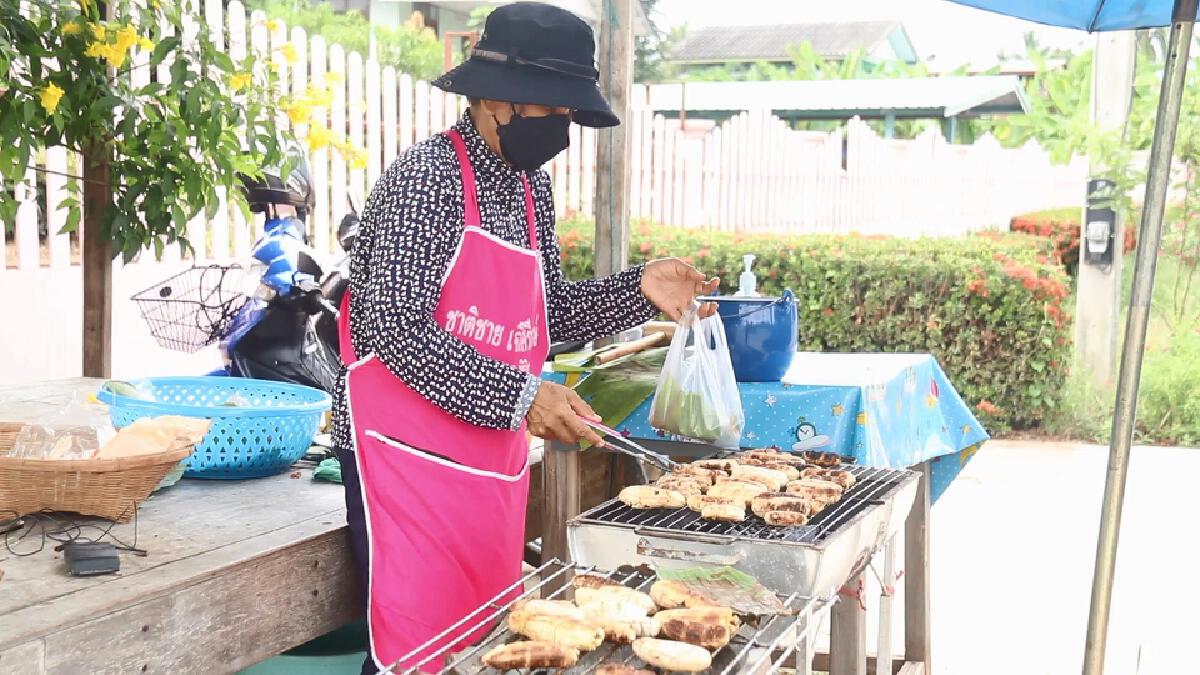 "กล้วยปิ้ง"ข้างทางสร้างรายได้ยุคโควิด