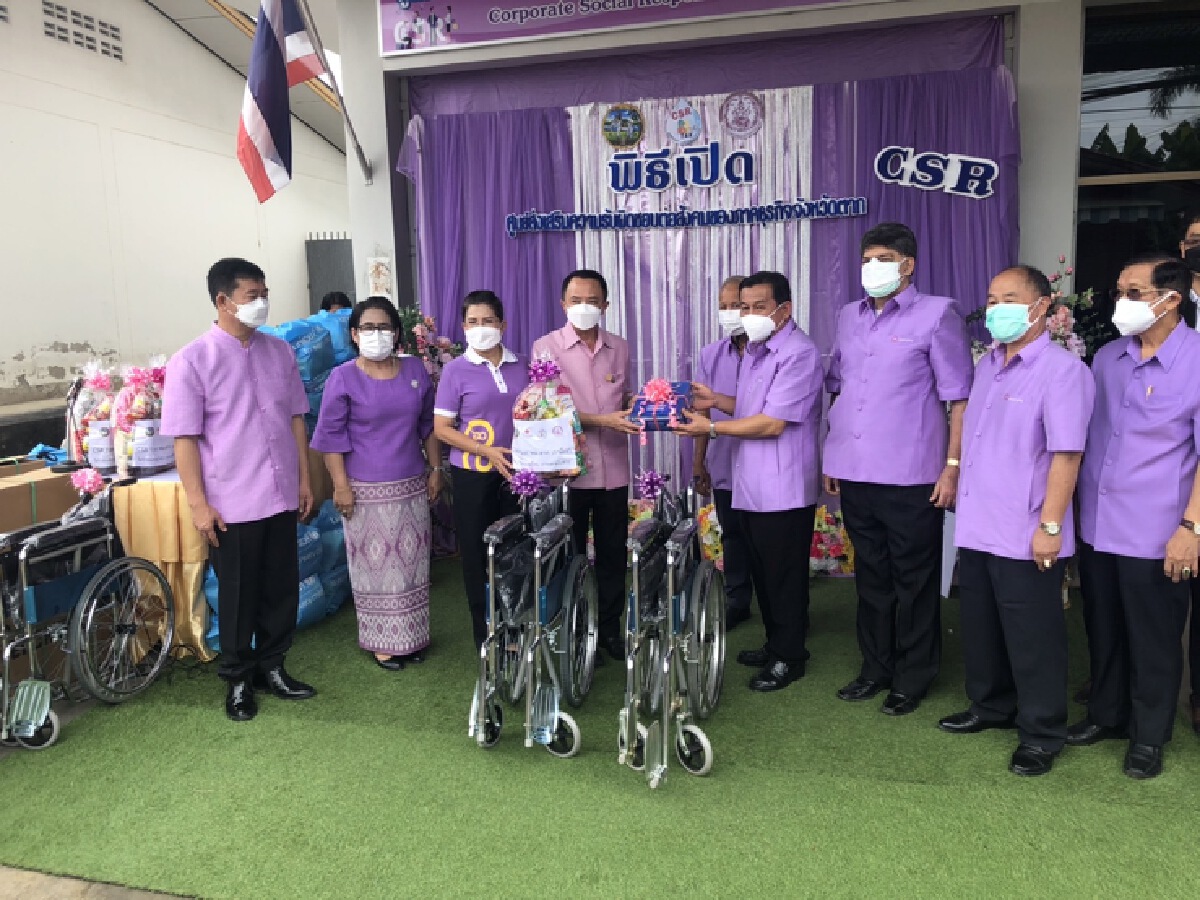 ภาคเอกชนแม่สอดตั้งศูนย์CSRช่วยเหลือผู้เปราะบาง